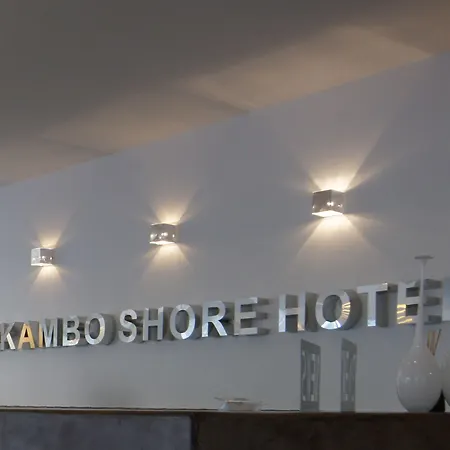 Color Mokambo Shore Family